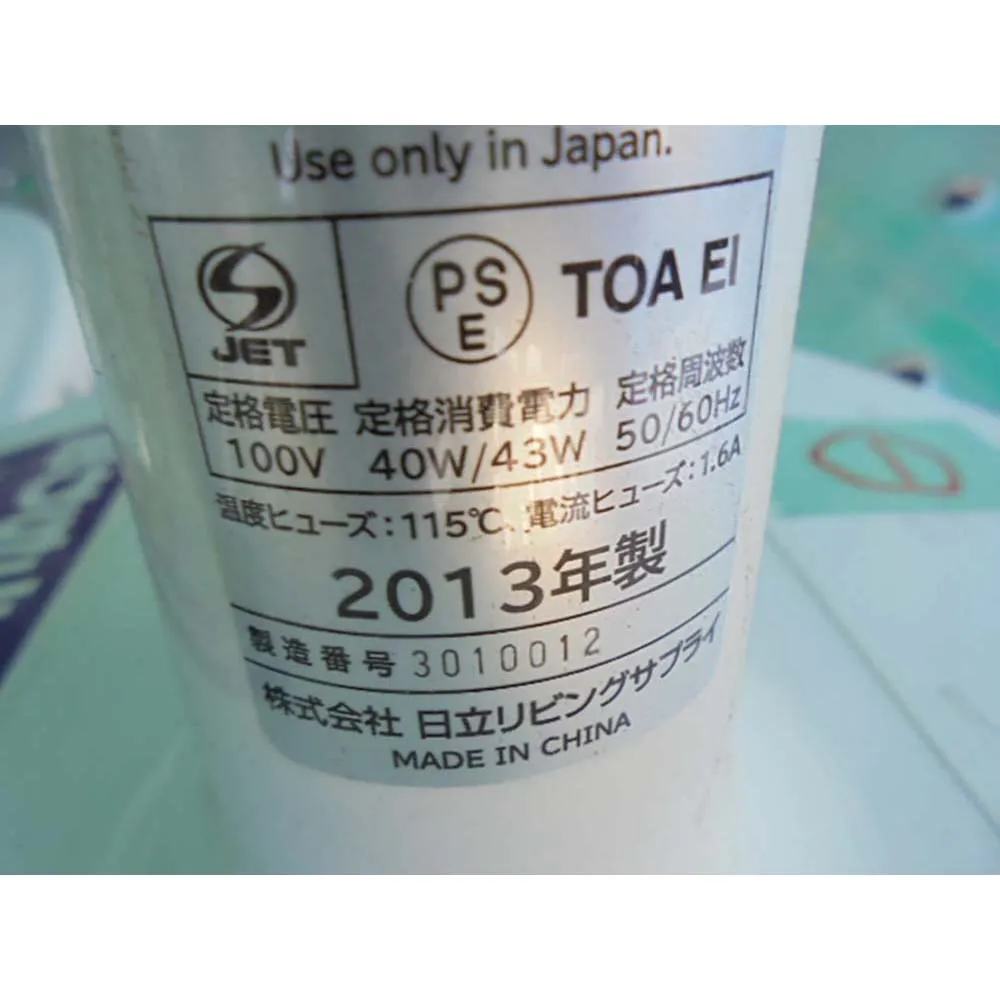 Nearly new used durable mini standing fan