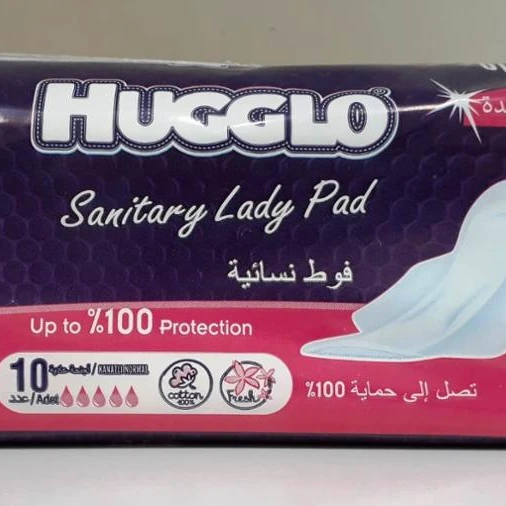 Female Cotton Sanitary Pad Wuglo Super Absorbent Maxi / Super Disposable Wingless