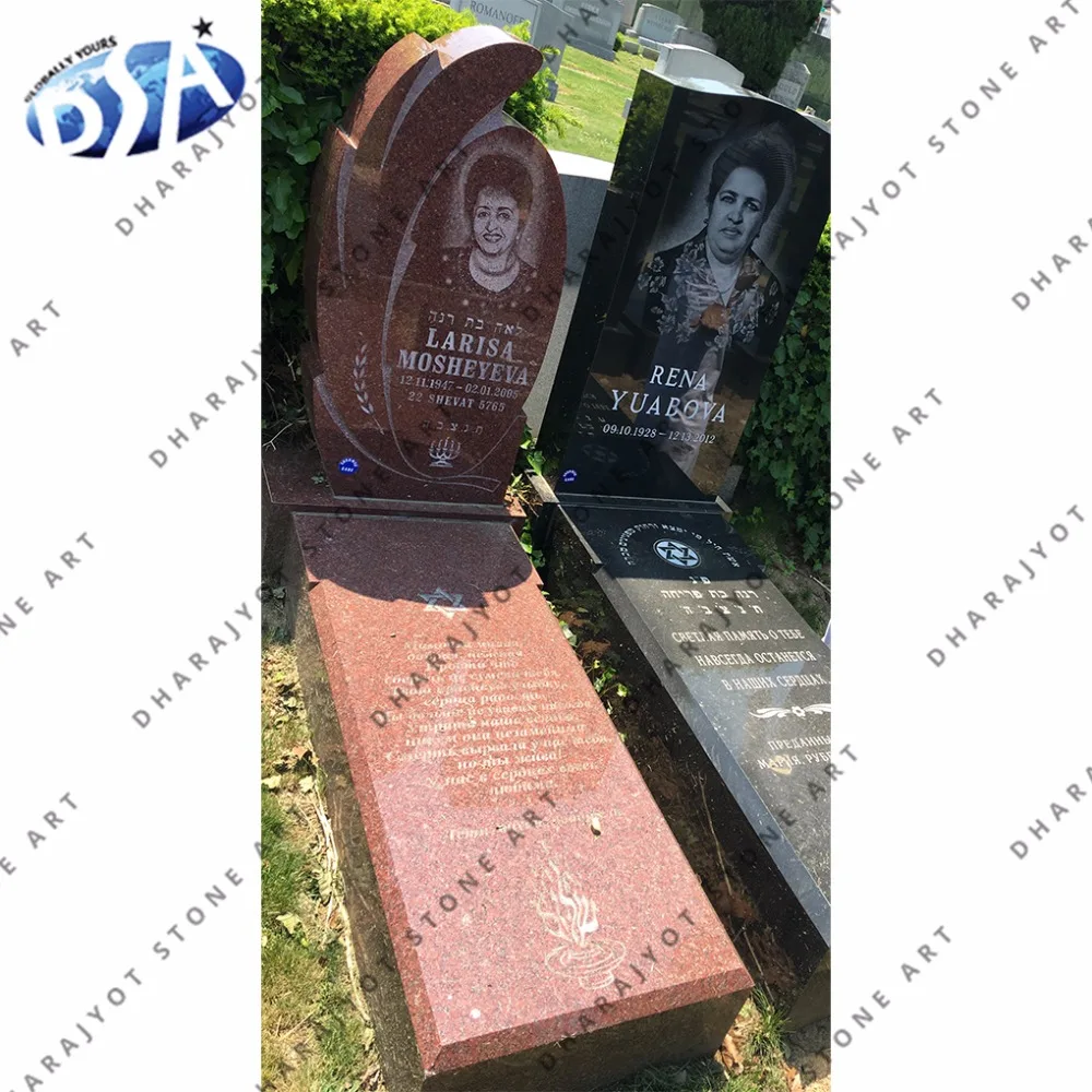 Красно-черный полированный большой гранитный современный памятник надгробный камень и памятный прямоугольной формы для
