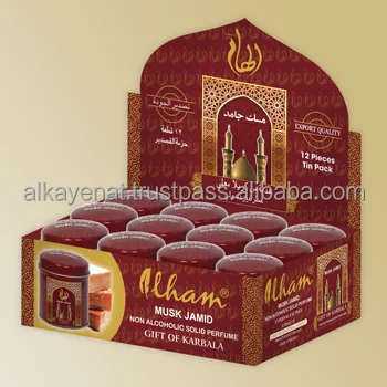 Оловянная упаковка ILHAM с мускусным ямидом (кербала)