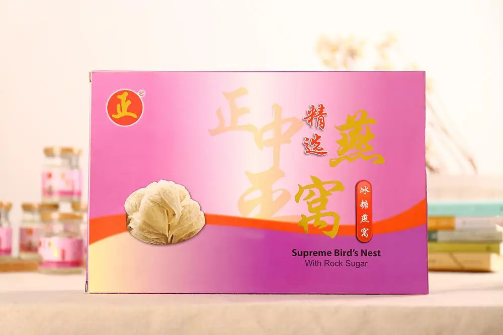 
Supreme Edible Bird Nest Malaysia With Rock Sugar 