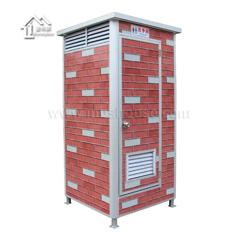 Китайский Недорогой Мобильный Общественный Туалет для строительной площадки