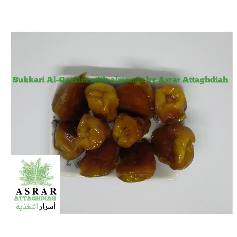 
Sukkari Dates with Almonds | 100% Natural Stuffed Dates 
