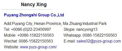 Nancy Xing