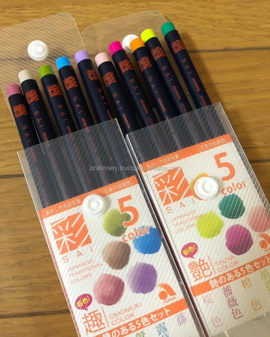 Akashiya Sai brush pen