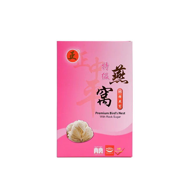 100% Authentic Bird Nest Yanwo from Malaysia