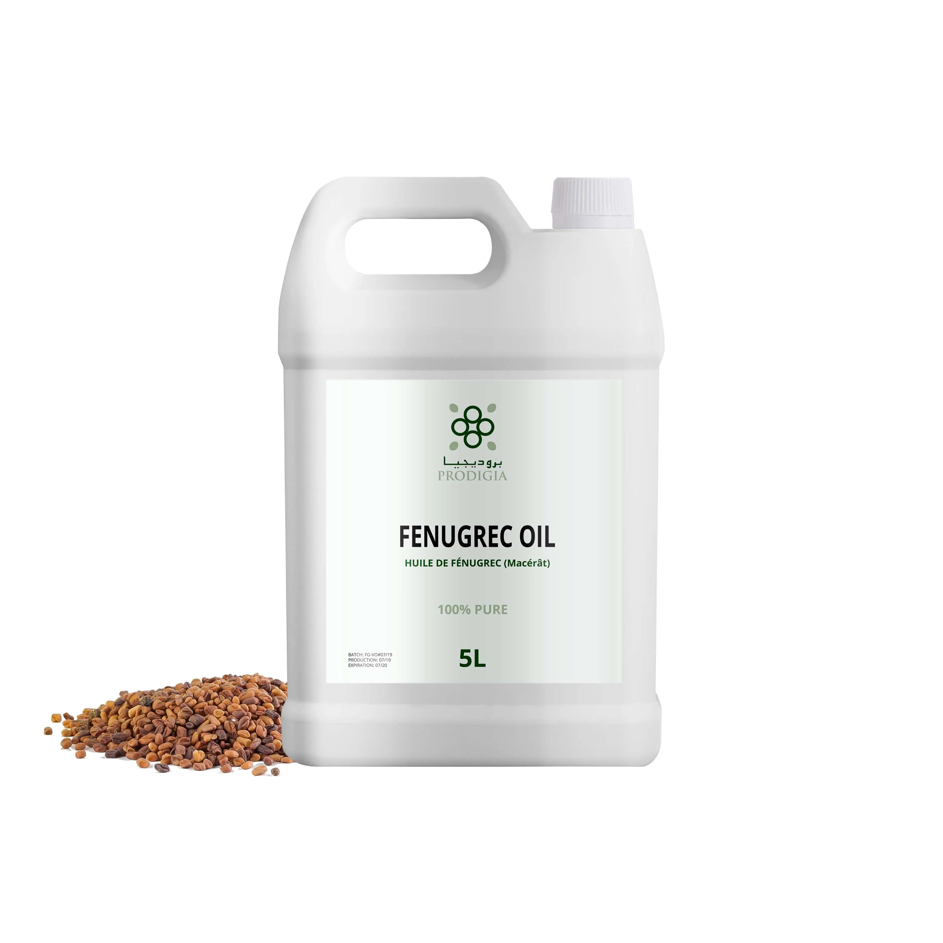 
Fenugreek Oil (huile de fenugrec) From Morocco Premium Quality 