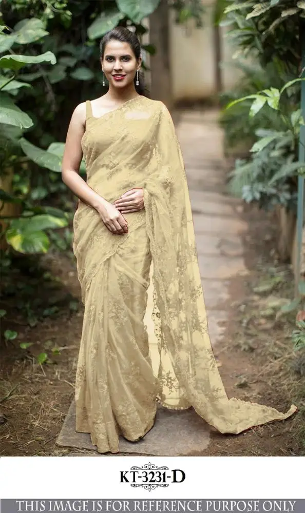 
R & D Exports Row Silk Party Wear Saree / Wedding Wear Saree 