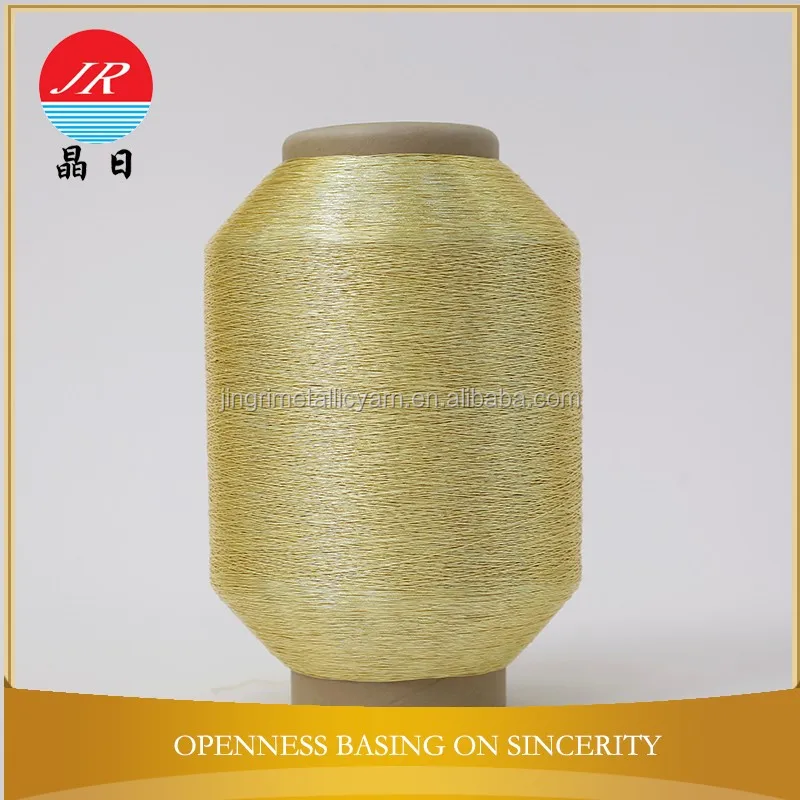 
HIGH quality pure gold lurex metallic yarn 