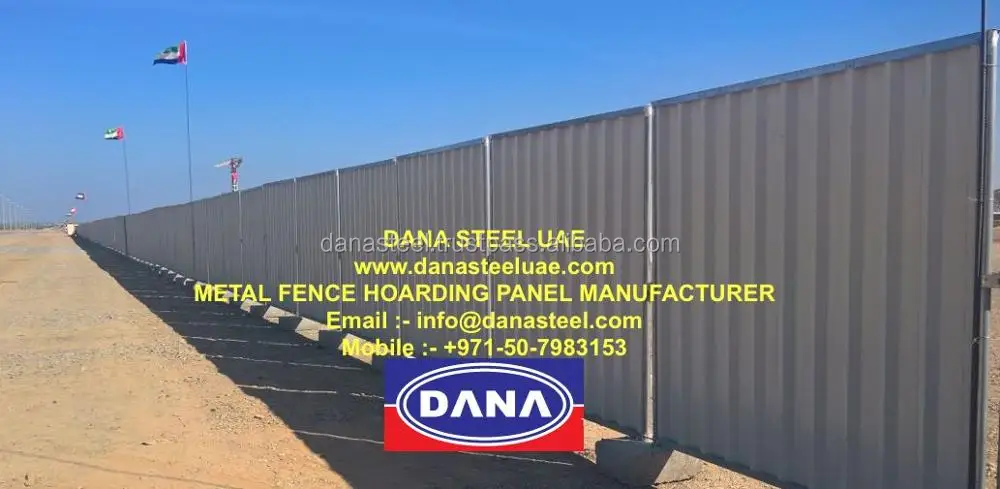 fence hoarding panel supplier in kuwait