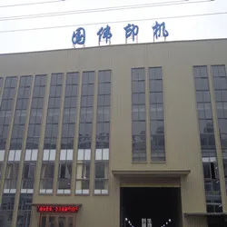 DFHQ-450X2 Manual Used Multicolor Automatic Vest Bag Plastic Bag Making Machine