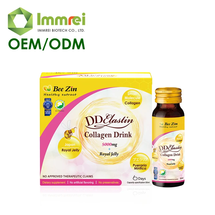 OEM ODM отбеливание кожи красота жидкий коллаген японский