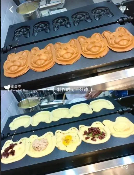 Taiwan Snack Food Bulldog Waffle Machine