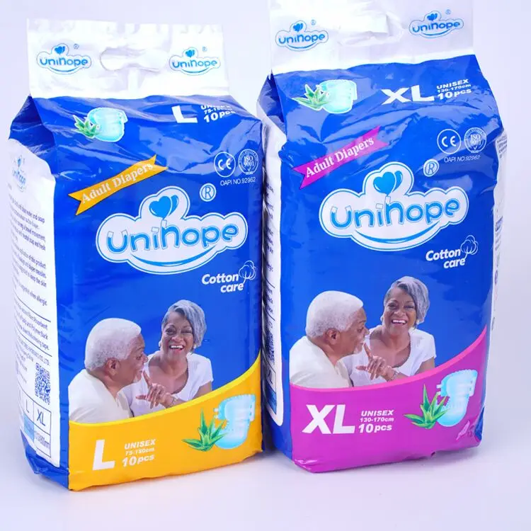 Hot Sale Factory Direct Comfrey Diapers Disposable Adult Cloth Diaper For Incontinence Washable