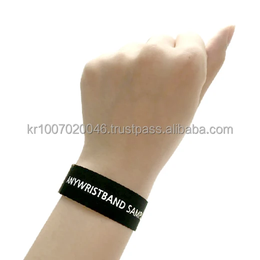 Printable TYVEK wristbands for inkjet printer