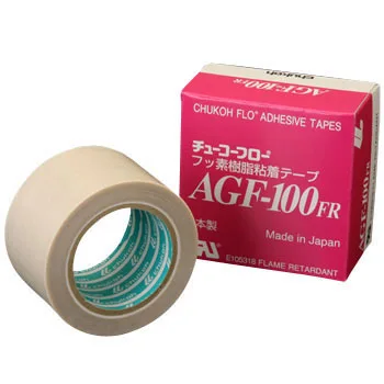 UHMW and fluoroplastic adhesive tape. Manufactured by Chukoh Chemical Industries. Made in Japan (heat resistant tape)