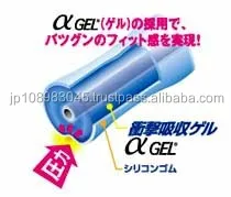Mitsubishi Uni Ball gel Pen for school girl made in Japan for Wholesalers