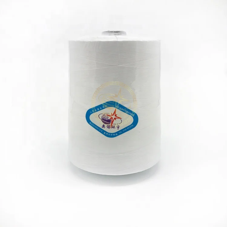 10s 3ply 4ply bag closer thread for bag sewing machine FISCHBEIN, YAO-HAN, JUKI