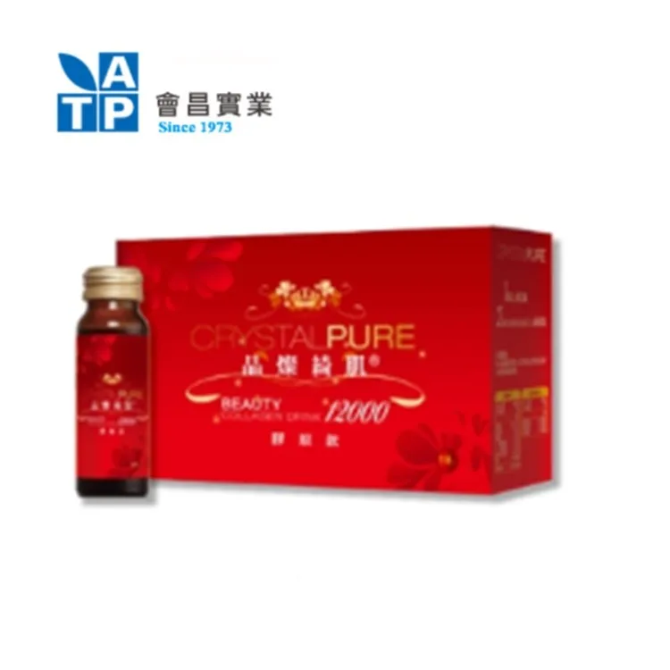 
Hot Item! Beauty Collagen Drink EX for anti-aging Beauty Supplement skin collagen drink dietary supplement 