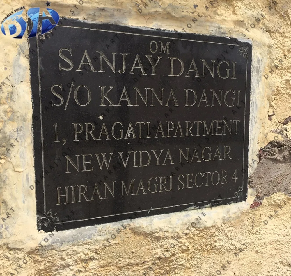 
Black Marble Polished Stone Decorative Name Plate 