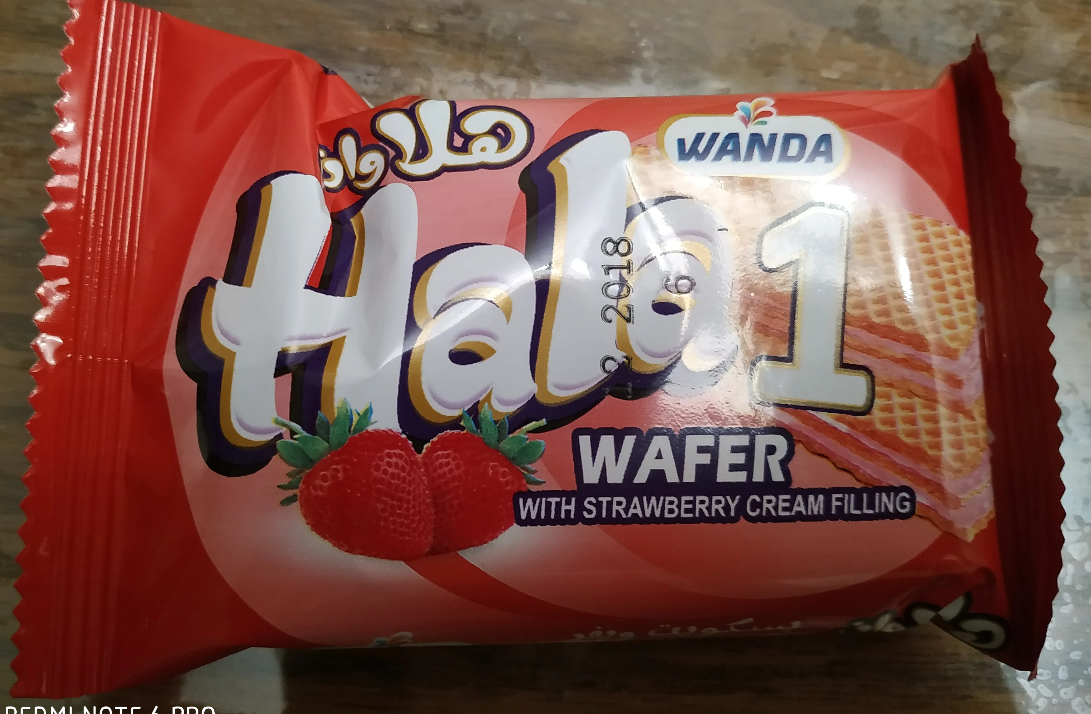 Wafer biscuit in high quality , cheap price