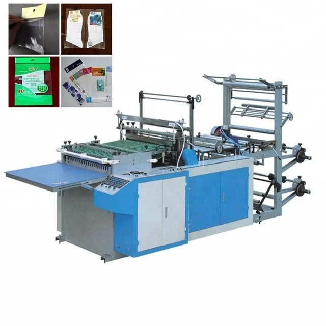 Машина для производства боковых пакетов BOPP /OPP/Plastic