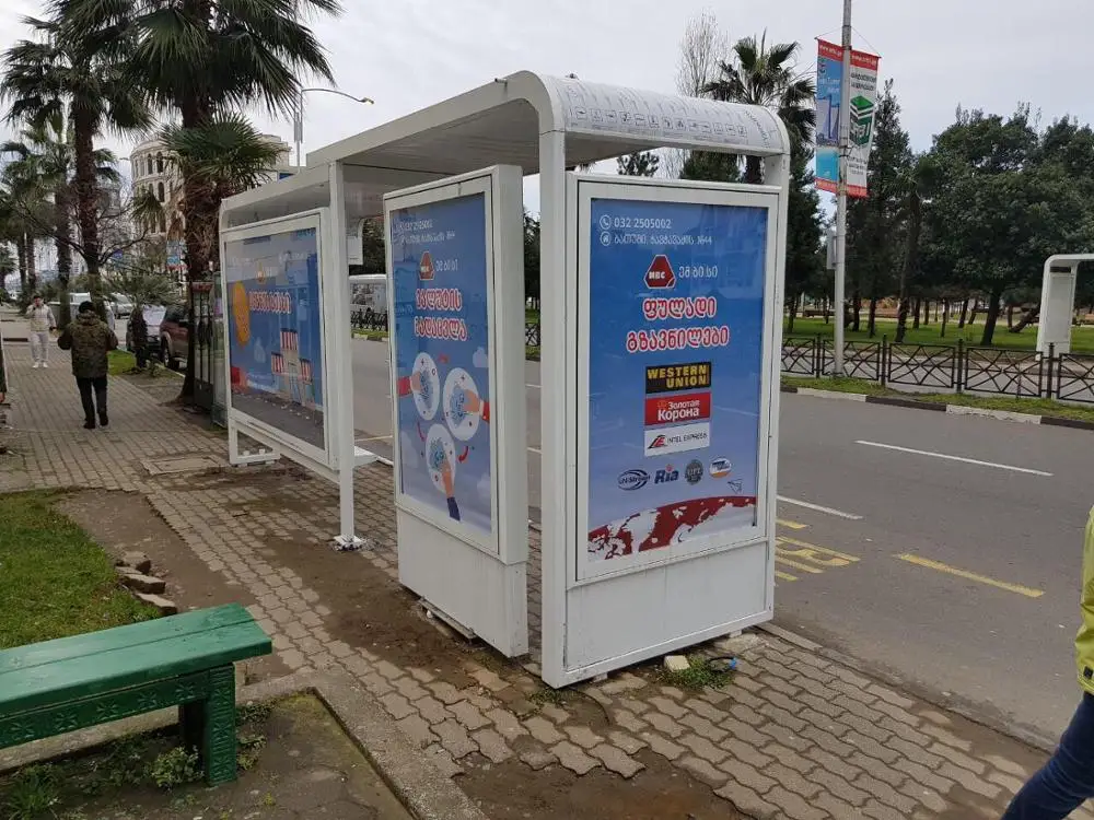 Aluminium Bus Shelter with, Advertising MUPI Lightbox