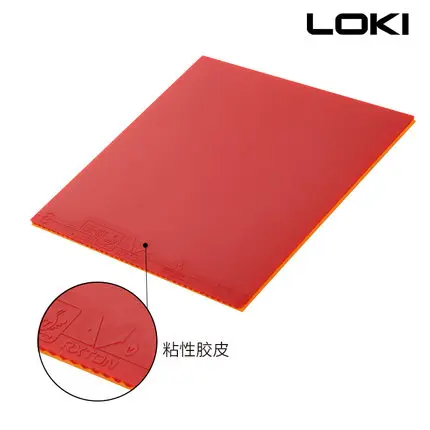LOKI RXTON V professional table tennis rubber racket table tennis  rubber