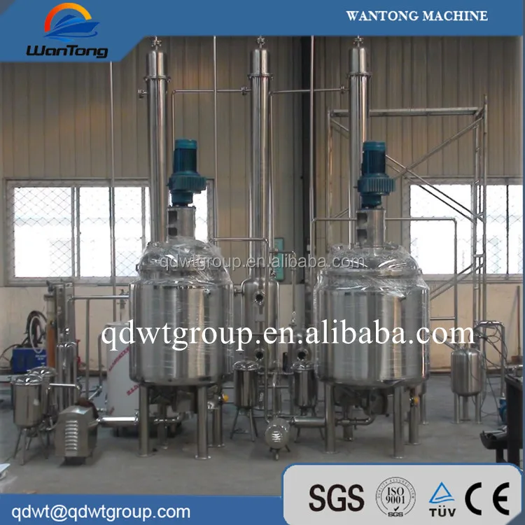 shoe glue Polypropylene reaction vessel agitator tank