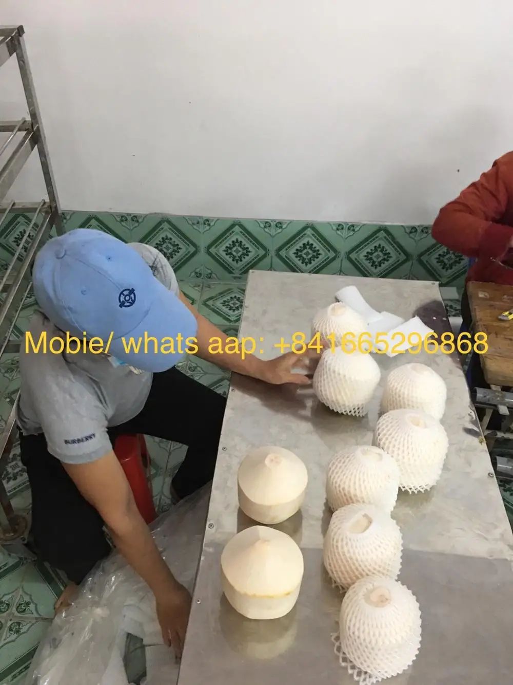 Свежий кокос