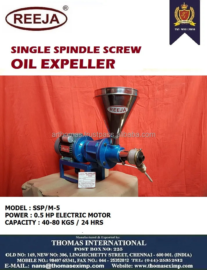 peanut oil mill, oil processing plant