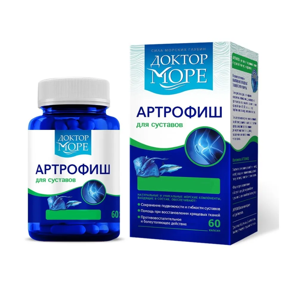 
Artrofish natural marine glucosamine, chondroitine and collagen for joint health 