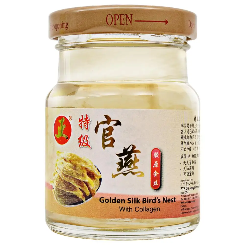 
Golden Silk Bird Nest Drink With Collagen 