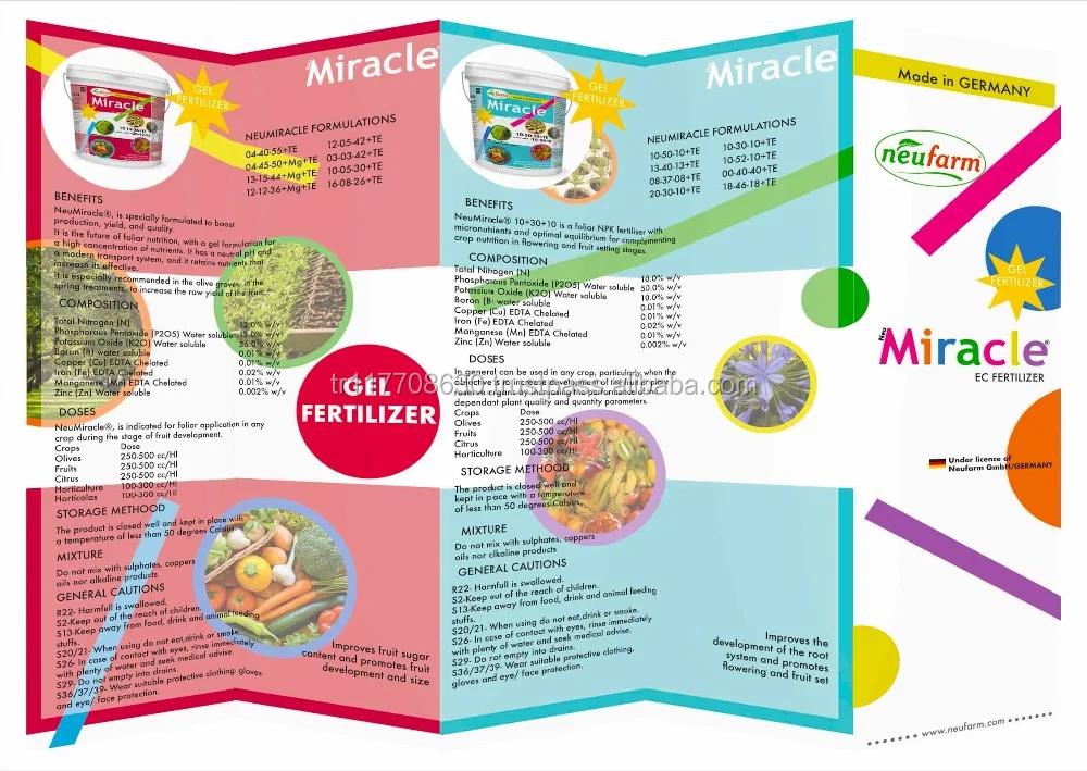 NEUMIRACLE GEL SERIES