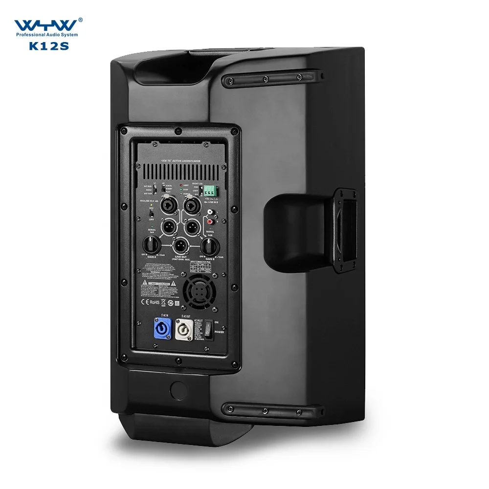 12 inch classD 1000w Active speaker
