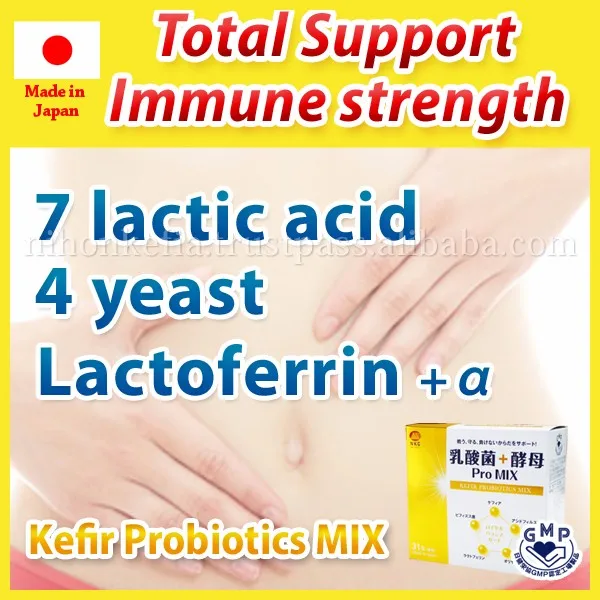 
High quality and Nutritious isomalto-oligosaccharide ( Probiotics Supplement ) with Lactic Acid + Yeast made in Japan 