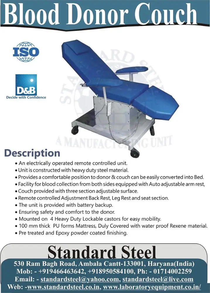 Remote controlled Blood Donor Couch blood donation couch electric blood donor chair