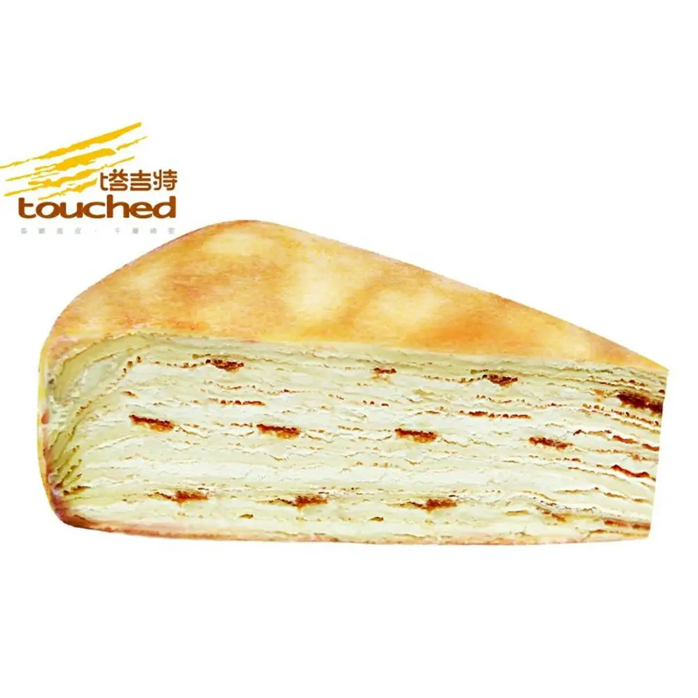 
Touched 8 inches toffee caramef hand-made Mille Crepe Cake 