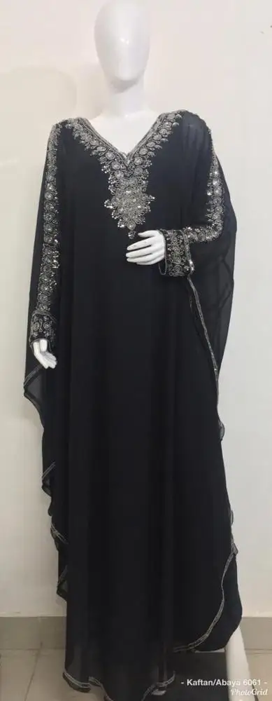 
dubai abaya wholesale Style Plain Print Open Front Abaya Jilbab Muslim Islamic Long Maxi Dress 
