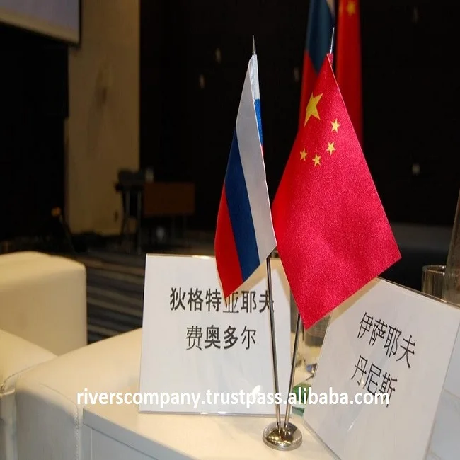 Business Tour Organization to China and Russia