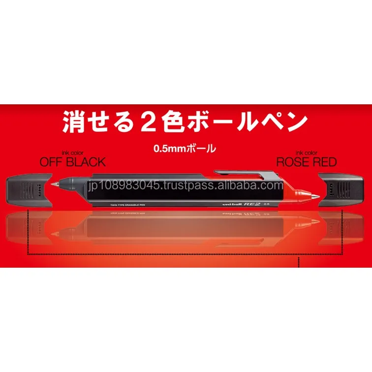 Uni ball R:E2 стираемая шариковая ручка Mitsubishi фрикционная для