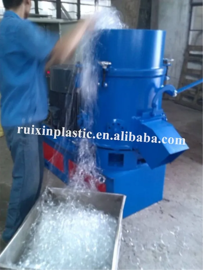 Plastic Recycling Auxiliary Equipment Plastic Agglomerator Plastic Densifier Machine