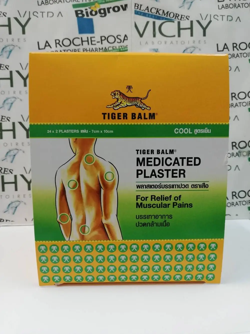  Штукатурка патч cool формула лечить боли 10x14 см