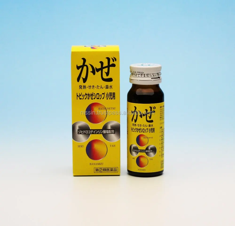 
topic cold syrup for child cold/usable 3 months old children/made in japan 