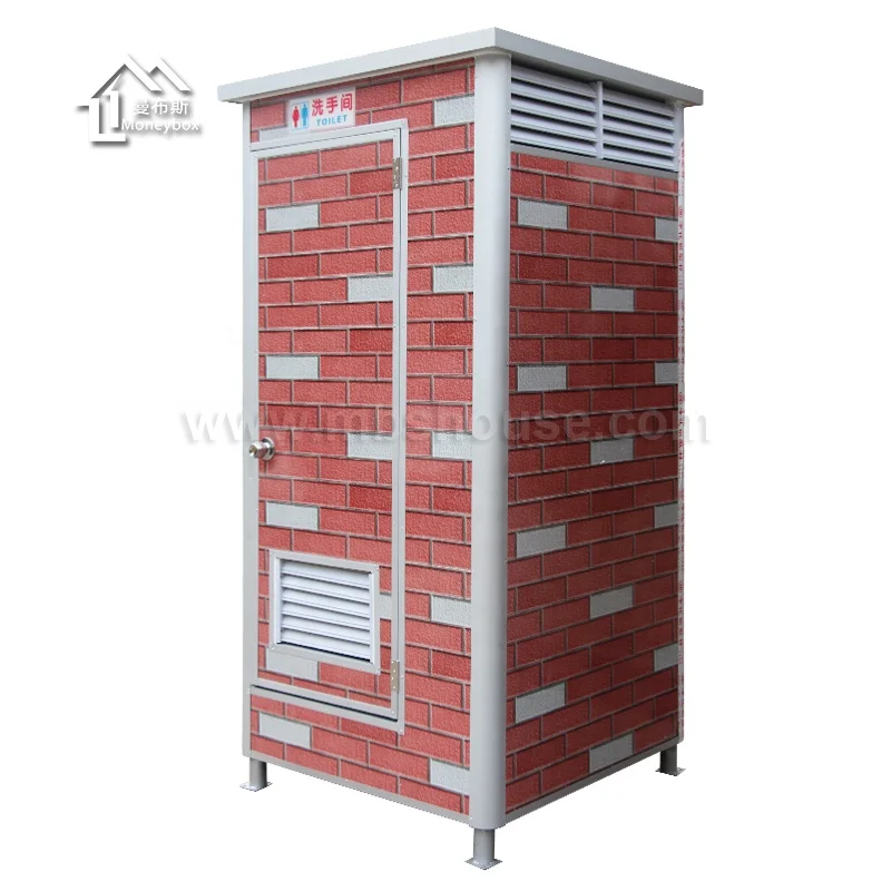 Китайский Недорогой Мобильный Общественный Туалет для строительной площадки