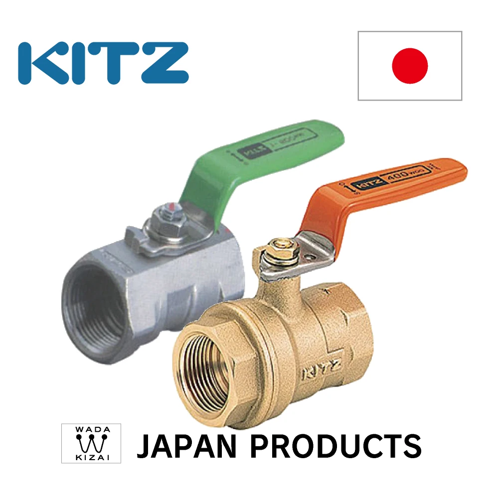 Счетчик воды из нержавеющей стали, цена, шаровой кран KITZ для промышленного использования (50030990887)