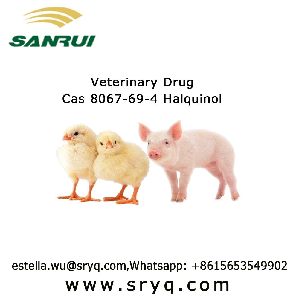 
Feed Additive Veterinary drug Cas 8067-69-4 Halquinol 