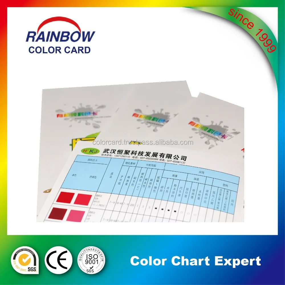 Customized Printed Decoration paint color card factory price OEM books