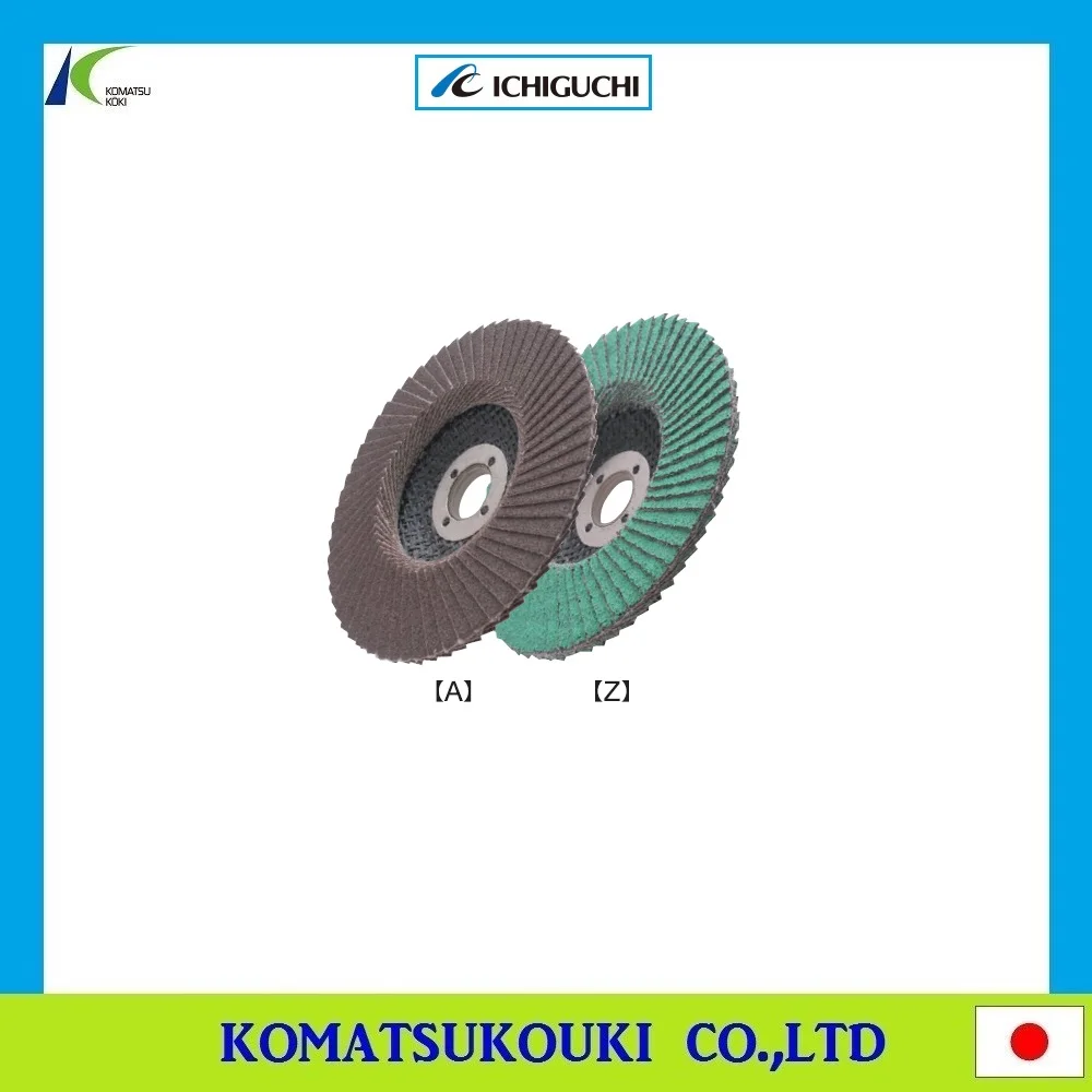 Professional Japan ICHIGUCHI abrasive cloth disc--PGA-X Flap Disc