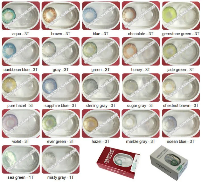 Freshtone naturals 1 тон